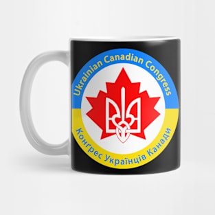 Ukrainian Canadian Congress Logo, Конгрес Українців Канади Mug